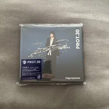 PROT.30 DVD와 혜택 세트