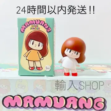 [라스트] 일본 미발매 마무앙 짱 미니 피규어 3