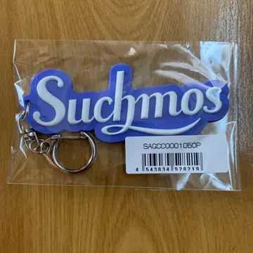 Suchmos 로고 고무 키링 블루 퍼플