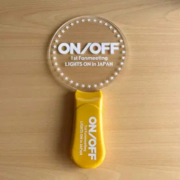 ONF 1st Fanmeeting 공식 응원봉