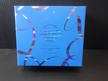 러브 라이브! 선샤인!! Aqours CLUB CD SET 2024