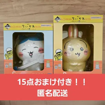 제일복권 치이카와 다 함께 라면 묶음 판매