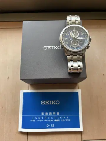 SEIKO V195 솔라 크로노그래프