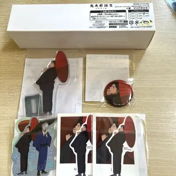 게게게의 키타로 게게게의 수수께끼 세가 럭키 쿠지 온라인 미즈키