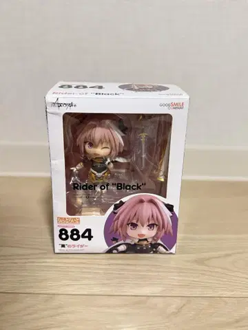 넨도로이드 FGO 884 블랙 라이더 아스토르포