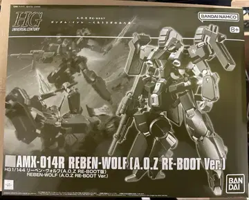 HG 1/144 리벤 볼프 (A.O.Z RE-BOOT 버전)