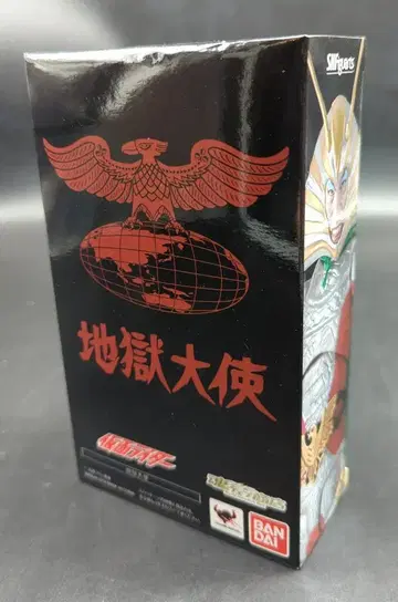반다이 S.H.Figuarts 가면라이더 지옥대사