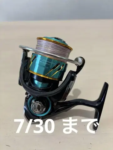 DAIWA 에메랄다스 MX 2508PE-H 스피닝 릴 파랑/블랙/금