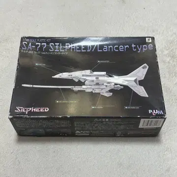 하자품 프라모델 실피드 랜서 타입 SA-77 플럼 설명서 결품