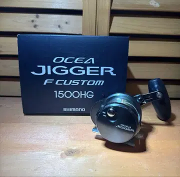 오시아 지거 F 커스텀 ocea jigger 1500HG 우핸들