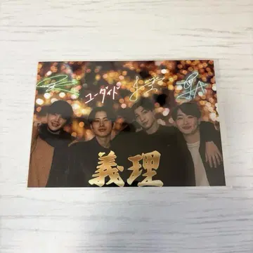 니시코리 발렌타인 브로마이드 의리