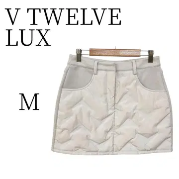 V TWELVE LUX 라이트 그레이 미니 타이트 스커트 M