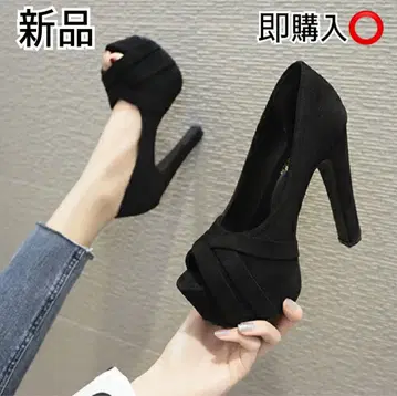 통굽 오픈토 힐 22.5cm