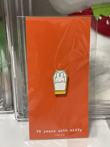 70주년 미피 전시회 miffy 핀 배지 관 할머니 핀즈