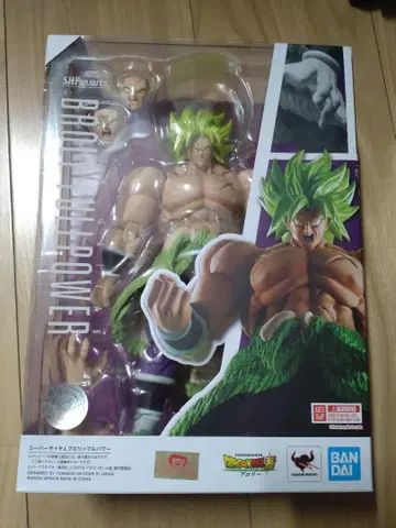 미개봉 S.H.Figuarts 슈퍼 사이어인 브로리 풀 파워
