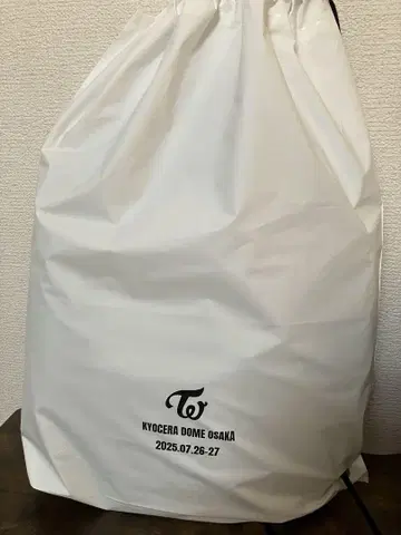 TWICE (THIS IS FOR) 업그레이드 혜택