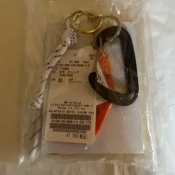 FRAMeWORK 별주 MOTEL CHARM 파우치