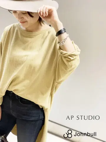 [ 새상품 ] AP STUDIO John Bull 제품 염색 테일 풀오버