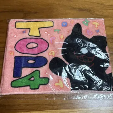 TOP4 in TOKYO DOME 머플러 타월
