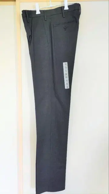무인양품 노턱 팬츠 73인치 약간의 얼룩 있음