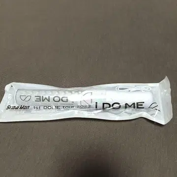 2023년 퍼스트 라이브 투어의 응원봉
