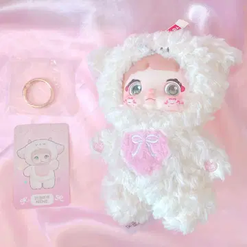 nommi 염소 봉제 인형 키링 화이트