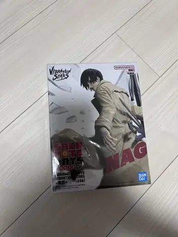 반다이 VIBRATION STARS 나구모 피규어