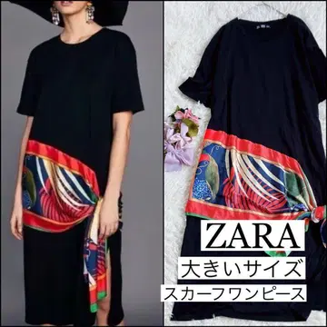 새상품급 ZARA 자라 스카프 도킹 T셔츠 원피스 L 사이즈 빅 사이즈