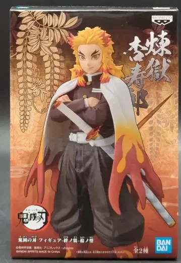 BANDAI SPIRITS 피규어 인연의 옷 10번째 렌고쿠 쿄쥬로