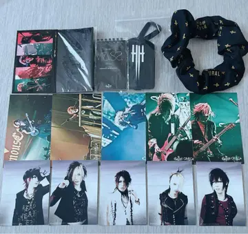 the Gazette 세트 모음