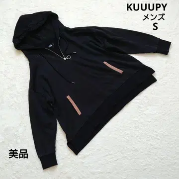 새상품급 KUUUPY 쿠피 블랙 하프 지퍼 후드티 S 작은 사이즈