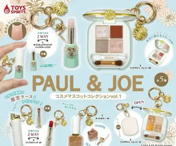 컴프 PAUL & JOE 화장품 마스코트 컬렉션 vol.1 전 5종