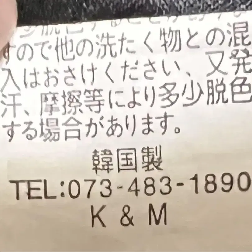 7번째 상품 이미지