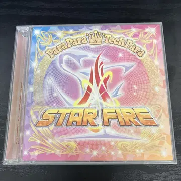 러브 파라파라 Presents STAR FIRE 베스트 CD
