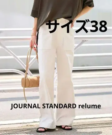 와이드 베이커 팬츠 화이트 38
