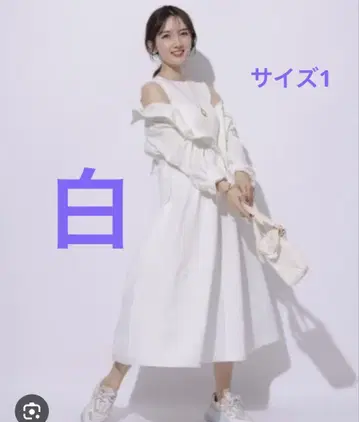 홀가먼트 뷔스티에 절개 원피스 화이트