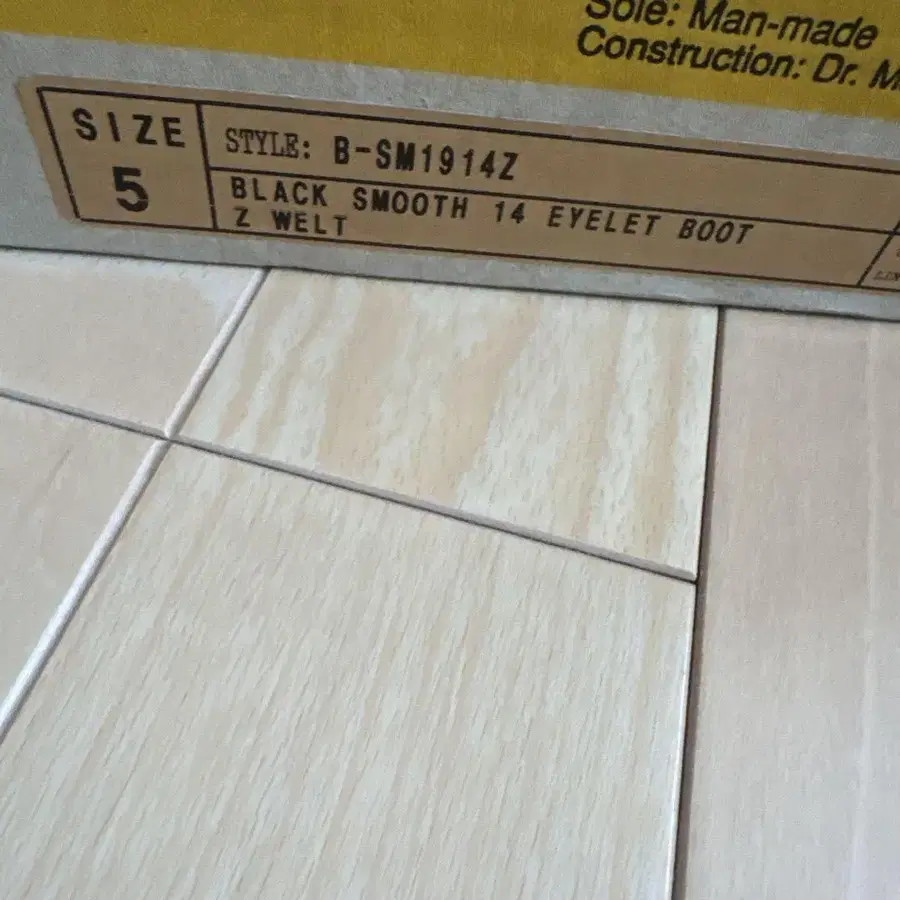 4번째 상품 이미지