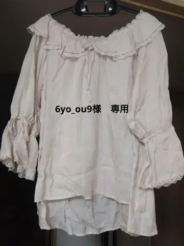 프랑슈리페 린넨 블라우스 M 옅은 핑크