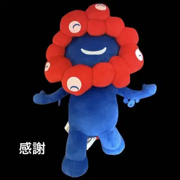 EXPO2025  dimension BIG 봉제인형