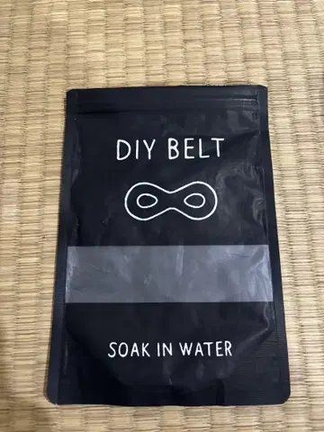 SOAK IN WATER DIY BELT 2색