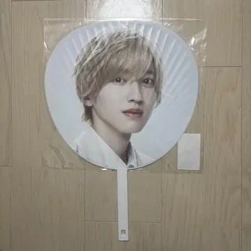 미치에다 슌스케 +Alpha 점보 부채