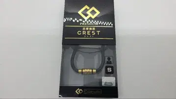 코란토테 목걸이 크레스트 S 사이즈 블랙