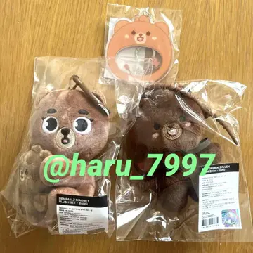 DAY6 방승진 일광화상 쁘띠 말즈 키링