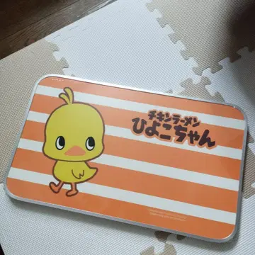 병아리 접이식 테이블