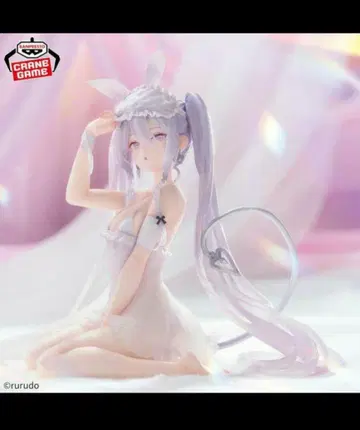 rurudo ESPRESTO-Sleepy Bunny-슈가