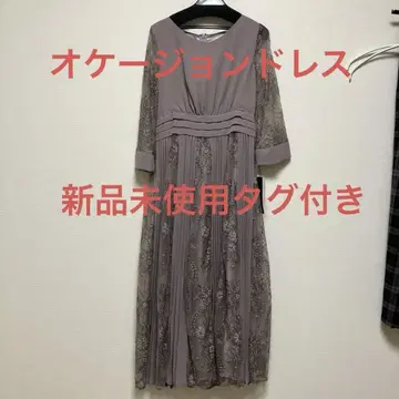 그레이 엘레강스 드레스 S 사이즈