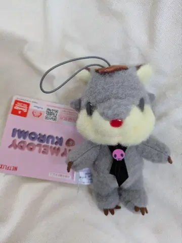 넷플릭스 시리즈 My Melody & Kuromi