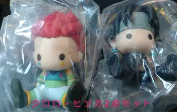 HUNTERHUNTER 클로로 히소카 페타 인형