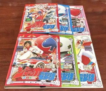 재커 전격대 전권 완결 세트 dvd