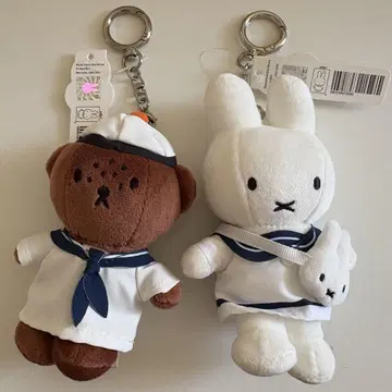miffy 미피 부산 한국 한정 키링 스트랩